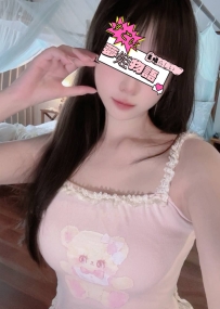 【出勤中】エッチなお姉さんと遊ぼう💞