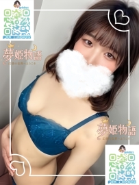 ?千里 #27歳 #30000円 #大阪 ?職業：レストラン店員 ?スタイル：159cm 48kg Cカッ