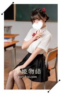 #B18 #19歳 #90000円 🧡職業：学生