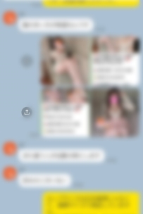 【皆様へ感謝】