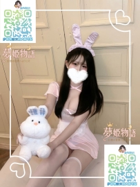 莉莉亞（りりあ） #25歳 身長：162cm 体重：50kg バスト：Eカップ