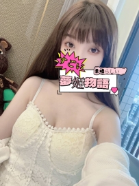 【ことね（22歳）】純白のうぶカノ系🌸