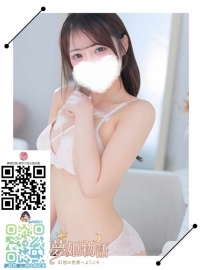 彩夏 #22歳 #50000円 🧡スタイル：156cm 45kg Dカップ #職業：素人系女子