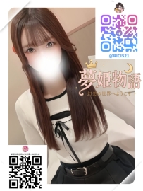 #A293 #50,000円 💐💐身長：160cm 💐💐体重：42kg 💐💐バスト：Bカップ
