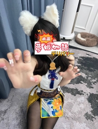 #出勤時間：13:00～21:00