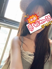 🍑【如月紗英（21歳）】人懐っこい天使♡甘え上手なエロスの化身 📏身長：153cm ⚖️