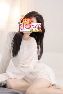 👑【紬（つむぎ・23歳）】儚くて柔らかい、清純天使♡壊したくなる純白の誘惑