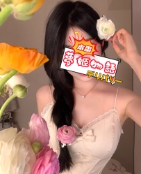 🌸【ナツキ（25歳）】恥じらい系イチャラブ彼女プレイ♡