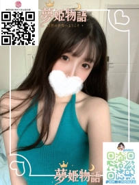 冬（フユ） #26歳 ?職業：フリーランス