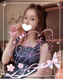 ༉‧₊˚#A503 #45000円❀༉‧₊˚.  𓊆ྀི♰ プロフィール：161.46.E.25歳†𓊇ྀི