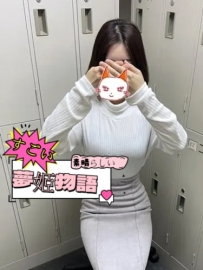 【今日も甘えたい💕】ちびっこ女子出勤中
