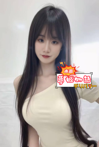 🎀 No.4 すずな（23歲）｜🕒 本日受付：15:00～21:00