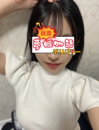 📣 お客様からの最新レビュー公開中💗