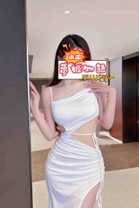 【あいり（20歳）】ジューシーEカップ健康的スレンダー🌞