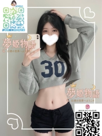 紗合（サア） #25歳 ?職業：カメラアシスタント