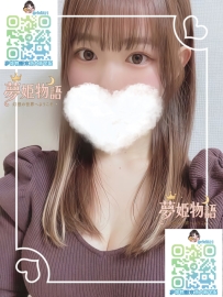 優莉（ゆうり） #26歳 #30000円 ?職業：美容師 ?スタイル：163cm 49kg Dカップ