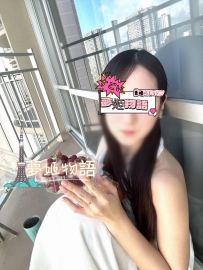 👙誘惑はインターホンから始まる…💦