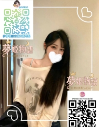 潔莉（ジェリー） #27歳 身長：160cm 体重：45kg バスト：Dカップ