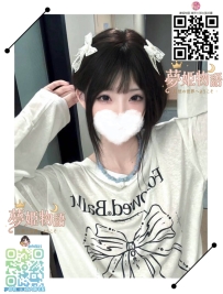 明月 #19歳 🧡職業：学生 🧡スタイル：160cm 44kg Bカップ