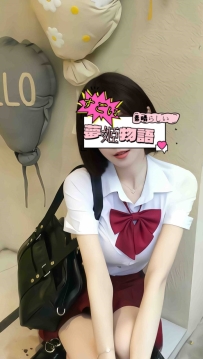 🎀【なな（18歳）】制服の下、まだ知らないカラダ…