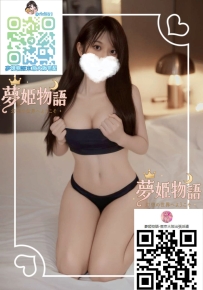 西美（にしみ） #27歳 身長：163cm 体重：50kg バスト：Gカップ