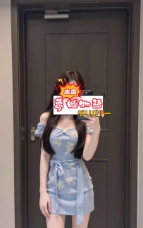 【みお（23歳）】クール美人Dカップスレンダー✨