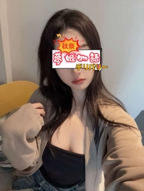 莉惠 #24歳 #40000円 🍑 元美容師の経歴を持つ