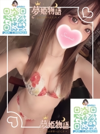 晴乃 #21歳 #70000円 ?職業：グラビアモデル ?スタイル：169cm 50kg Cカップ