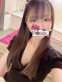 忙しいあなたのために、すぐにお届け！出張で至福のひととき✨💆‍♂️