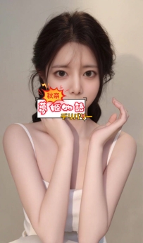 【日付】8月6日（水） 梨梨.158.45.D.24歳  【15:00~00:00】