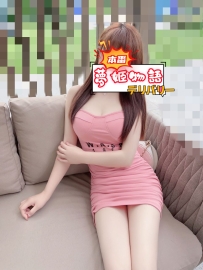 🔥No.3 【れいな（24歳）🕒 本日空き：15:00~21:00