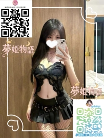 衣結（イユ） #23歳 ?職業：フリーランス