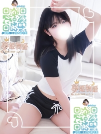 久月 #22歳 #大阪 ?職業：学生 ?身長：160cm 体重：46kg バスト：Cカップ