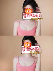 🌸【ミカコ（25歳）】スレンダー清楚秘書系Cカップ美人
