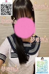 結子 #19歳 📏 身長：152cm ｜ ⚖️ 体重：42kg ｜ 💋 バスト：Aカップ
