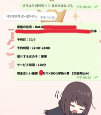 世界にはもともと道はない 歩く人が多くなれば、自然に道となる