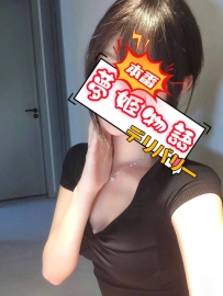 🍑【灯花（とうか）まのん（21歳）】天真爛漫♡ピュアっ子の中に秘めた性欲