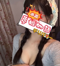 🌺【たまこ（24歳）】包容力たっぷりのFカップ癒し系お姉さん🫶