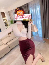 #出勤時間：13:00～20:00