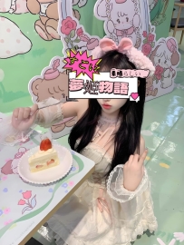 【みうら みう19歳）】