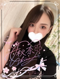 ༉‧₊˚#B478 #料金はお問い合わせください❀༉‧₊˚.