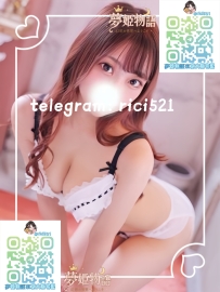 真紀 #24歳 身長：163cm 体重：48kg バスト：Dカップ