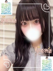 莉珠（りじゅ） #22歳 #60,000円 身長：160cm 体重：44kg バスト：Bカップ