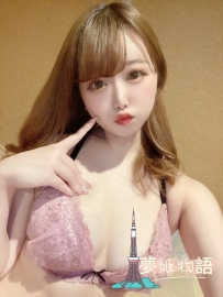 【渋谷】夜を彩る小悪魔女神💋ひなちゃん！
