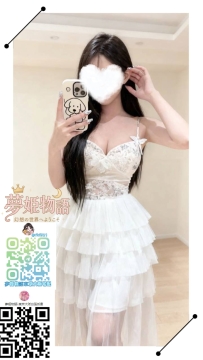 由美子（ユミコ） #20歳 身長：161cm 体重：44kg バスト：Dカップ