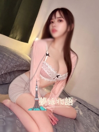 特別な一夜をお届け✨ 5月8日出張中、魅惑の美女があなたを待っています♡