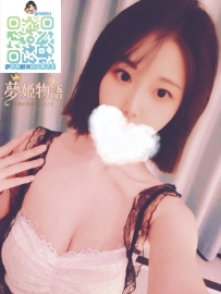 良愛（りょうあ） #27歳 ?職業：フロント受付