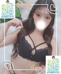 紗優 #24歳 #50000円 身長：163cm 体重：48kg バスト：Dカップ