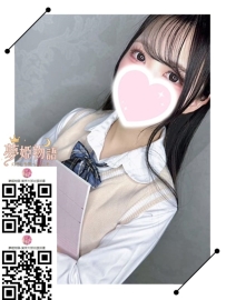 七季 #20歳 #5万円 🧡 職業：学生 🧡 体型：155cm 42kg Bカップ