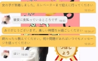 🧸今日も現金手渡しでスムーズにお取引完了しました💸
